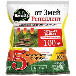 Биогрядка отпугиватель от змей, 100г — изображение 1