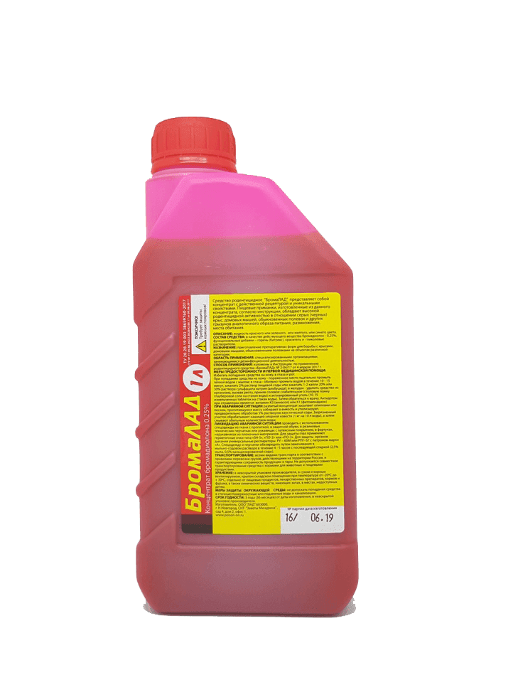 Картинка продукта Бромолад, 1л